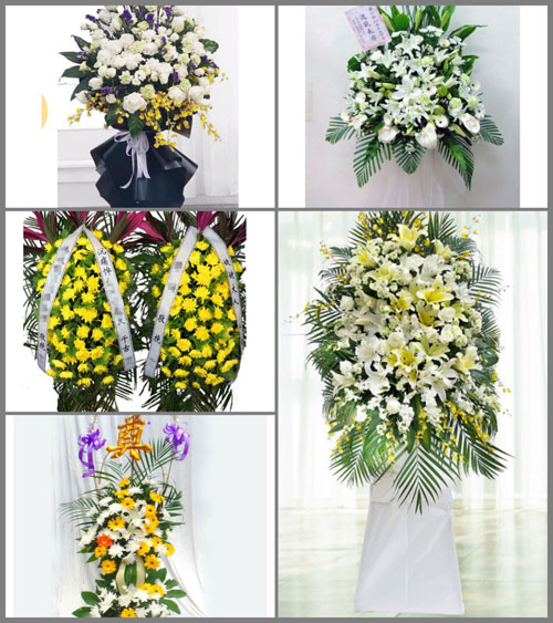 福建宁德周宁县浦源镇萌底村白事花篮预定